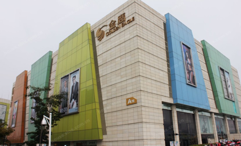 鸡东金鹰奥莱城